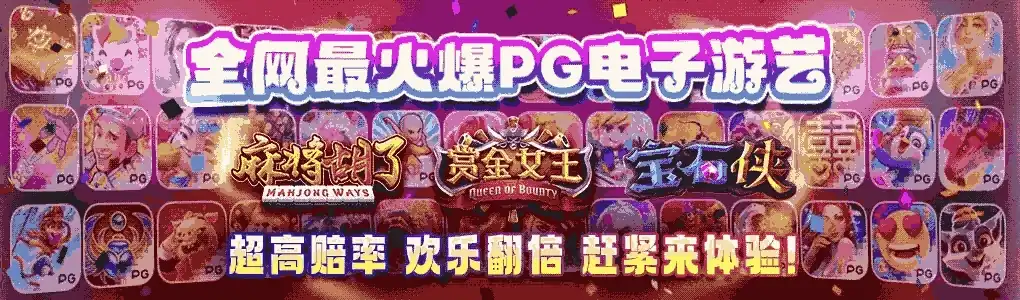 猫帝