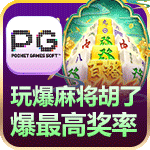 加载中